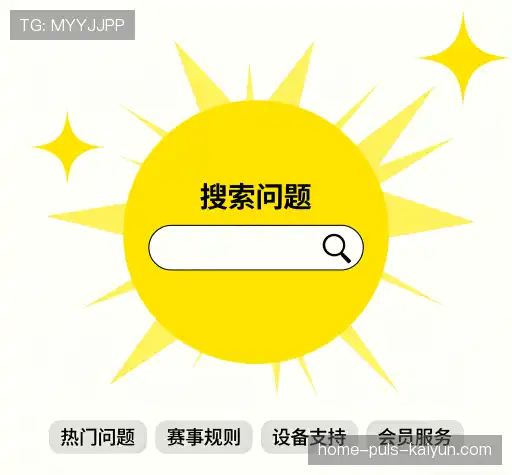 解答快线